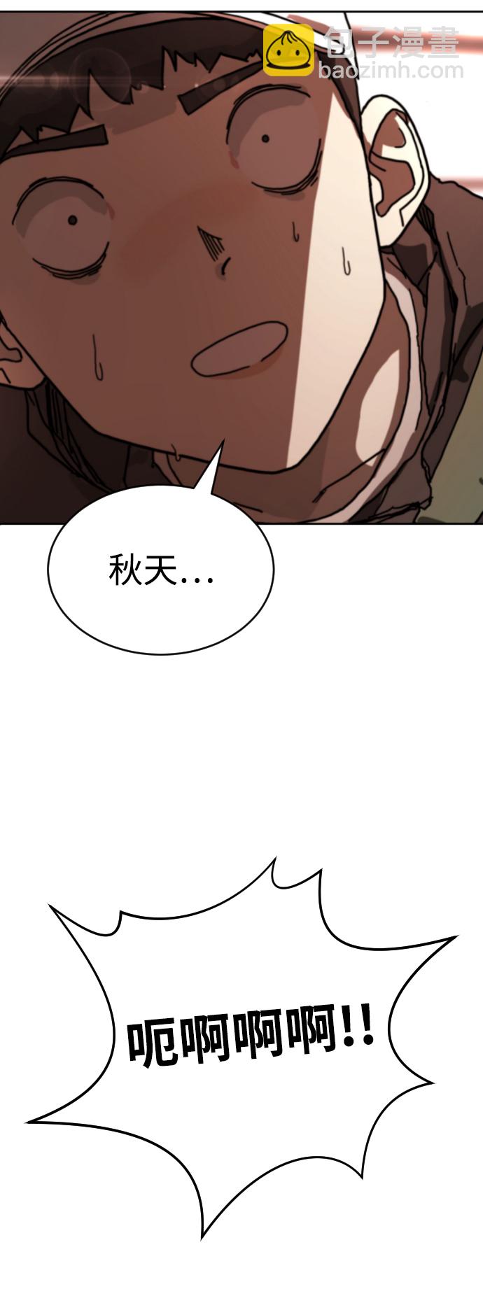第4话63