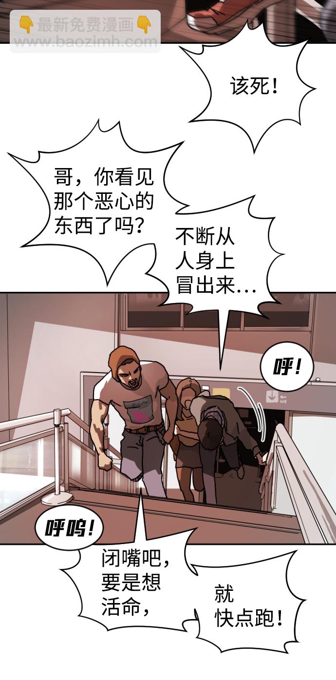 第4话65