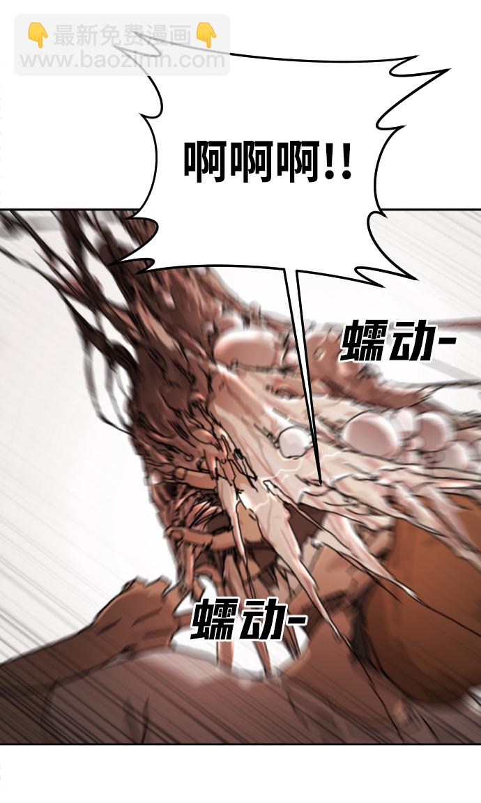 第4话71