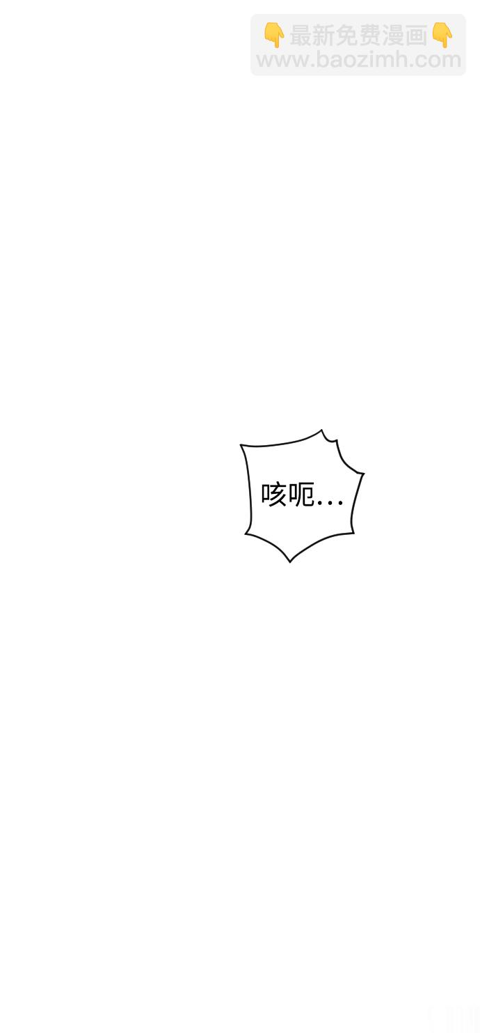 第4话75