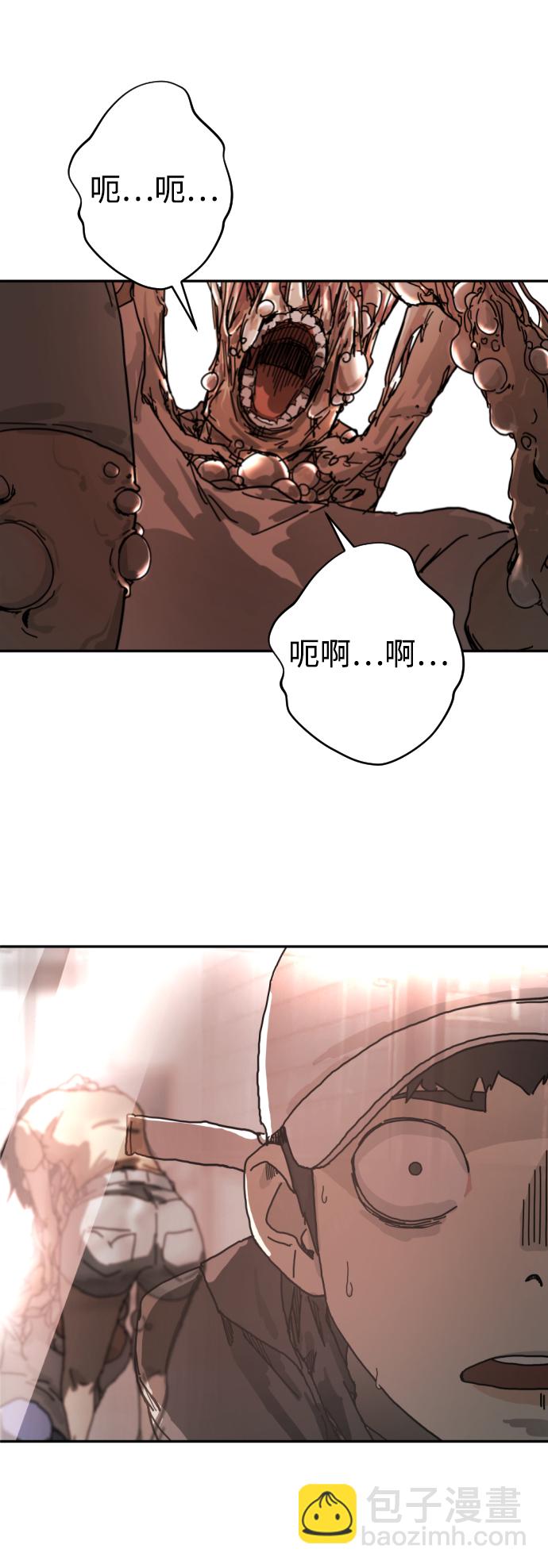 第4话80