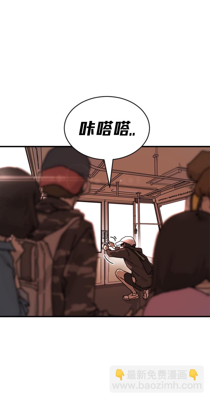 第4话81