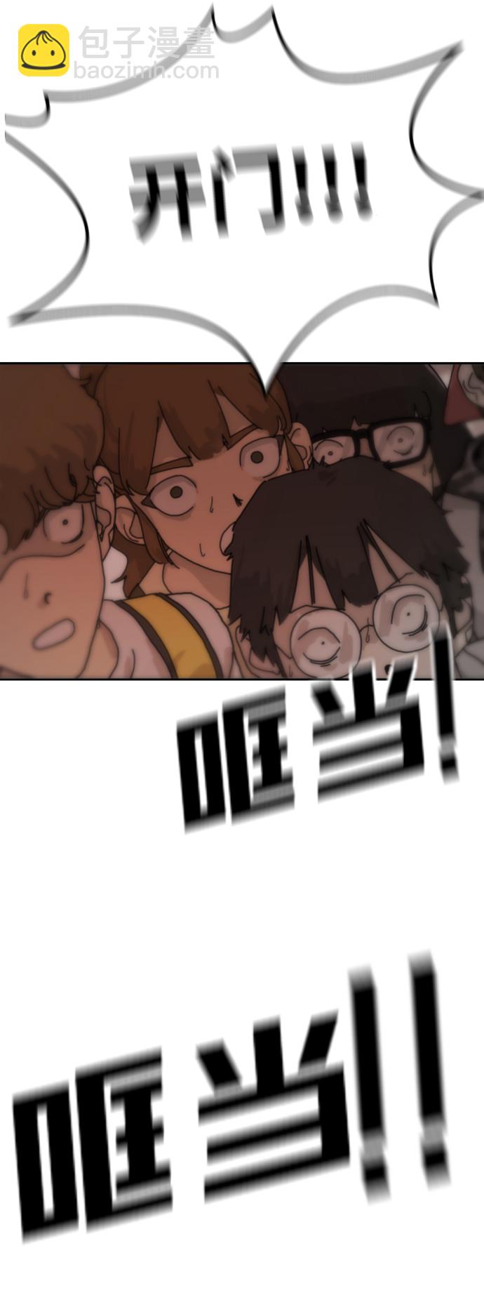第4话90