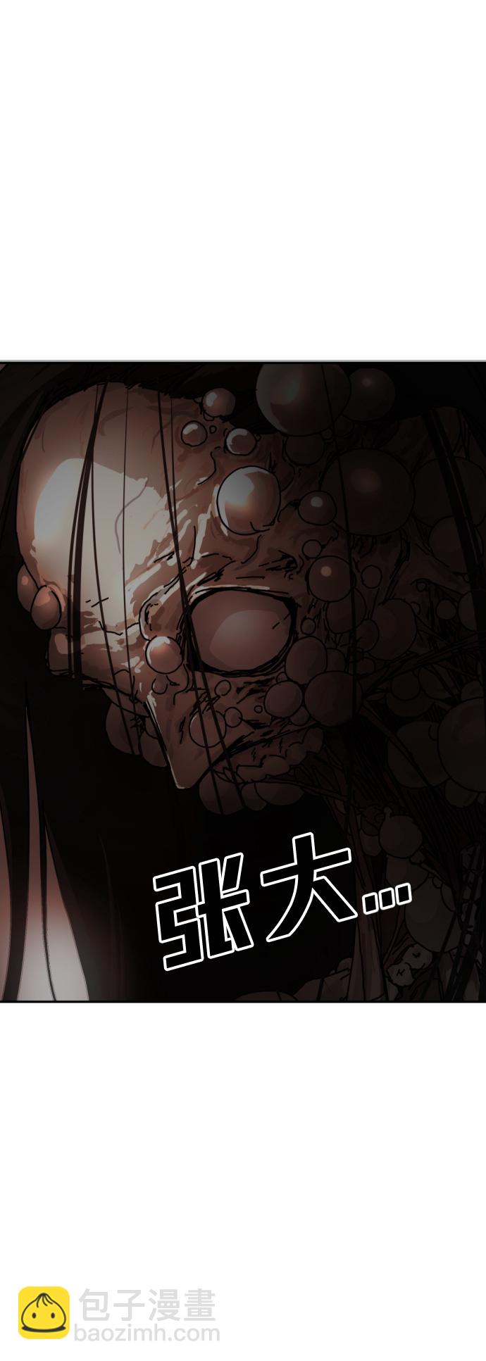 第4话96
