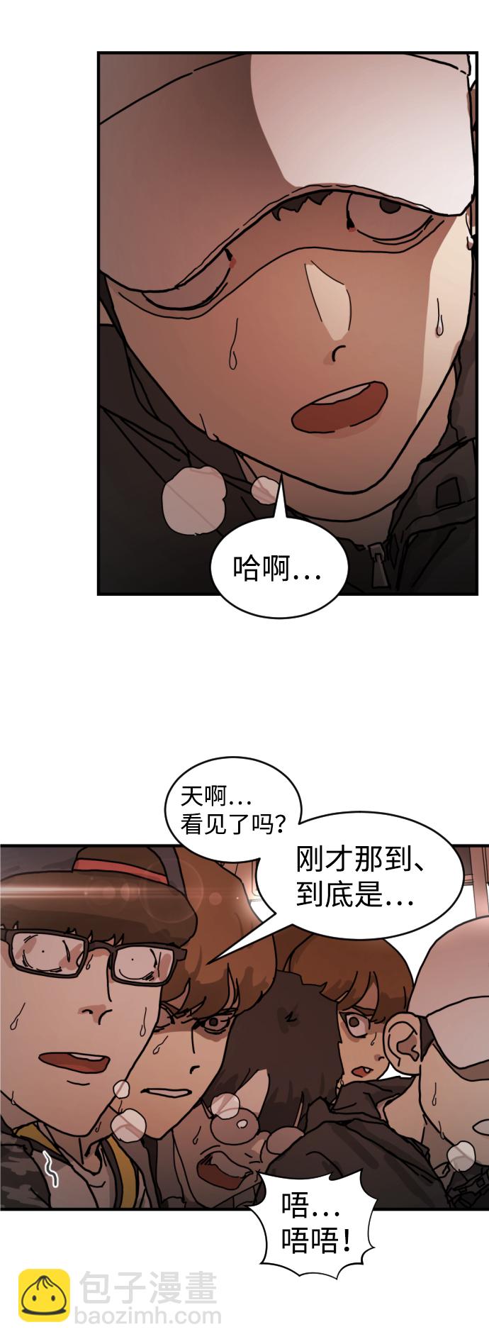 第5话16
