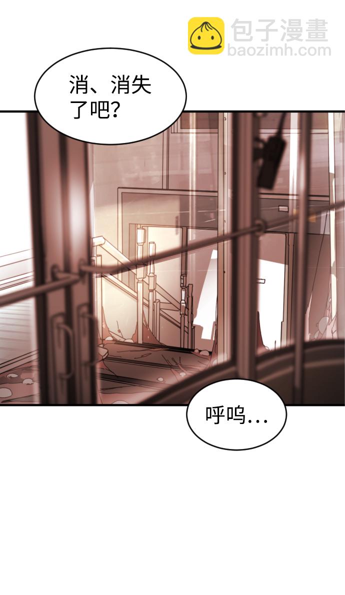 第5话17