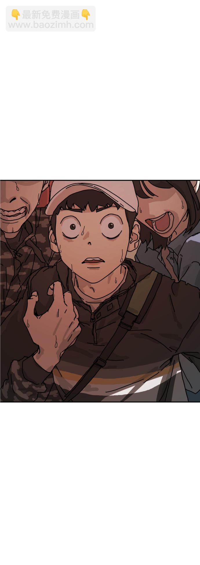 第5话2