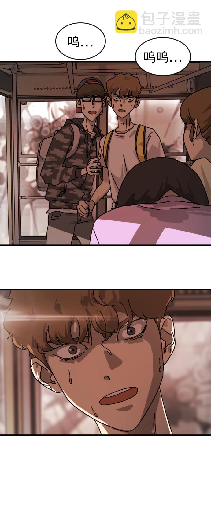 第5话41