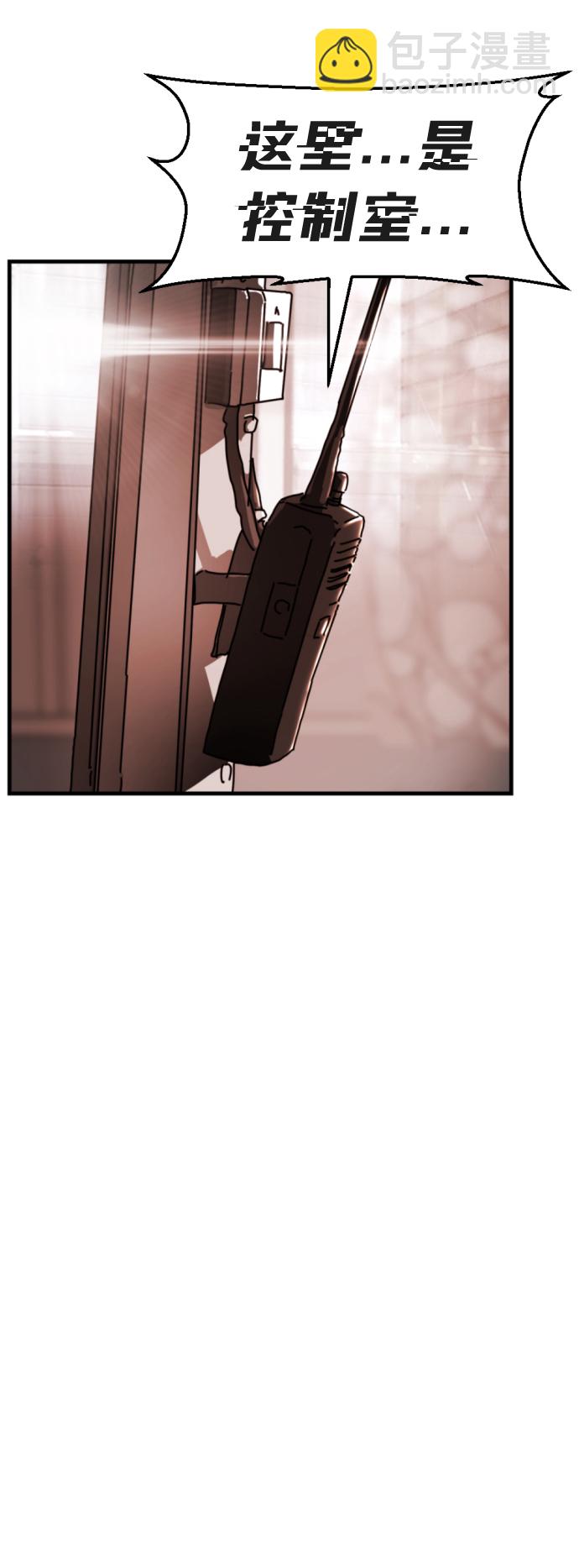 第5话46