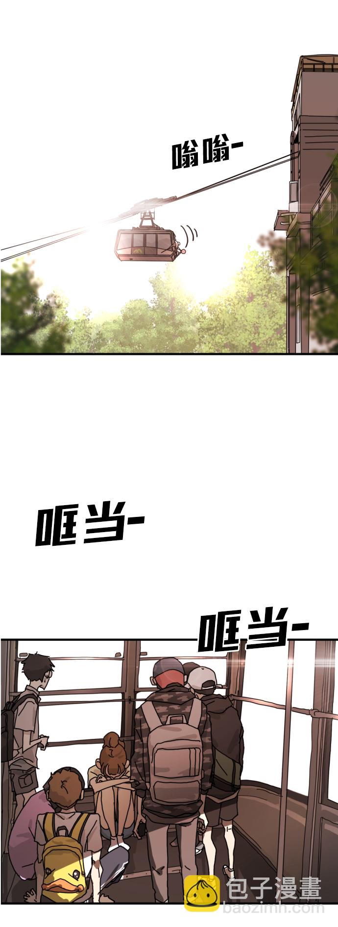 第5话47