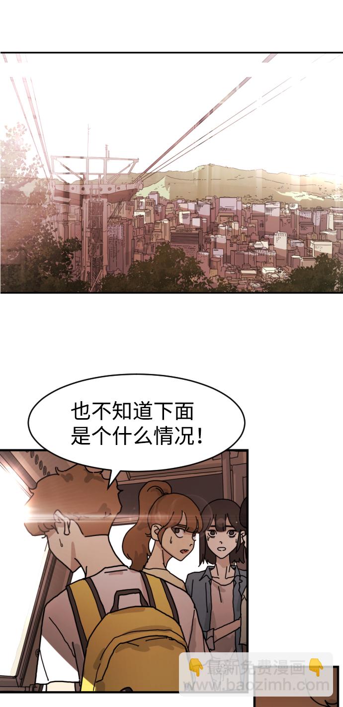 第5话58