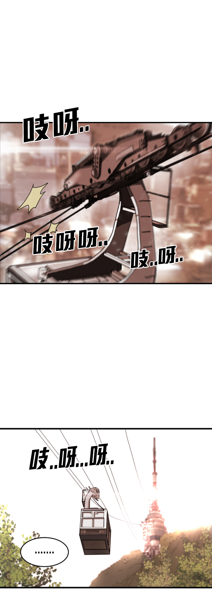 第5话60