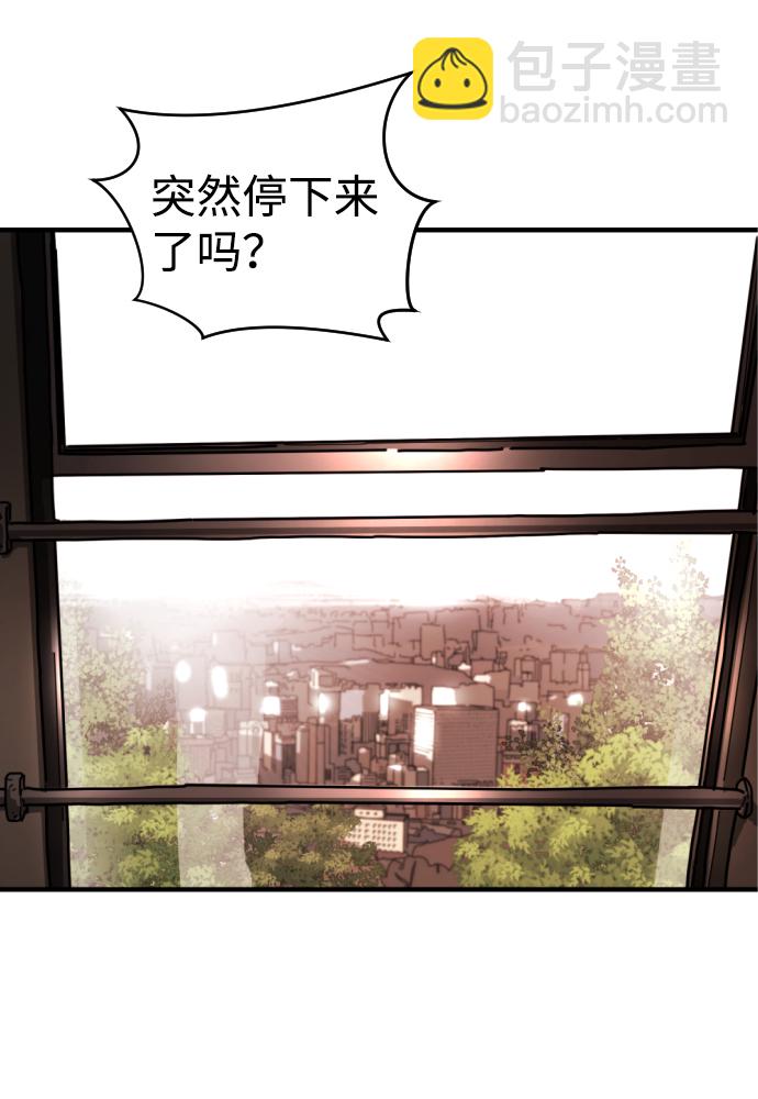 第5话62
