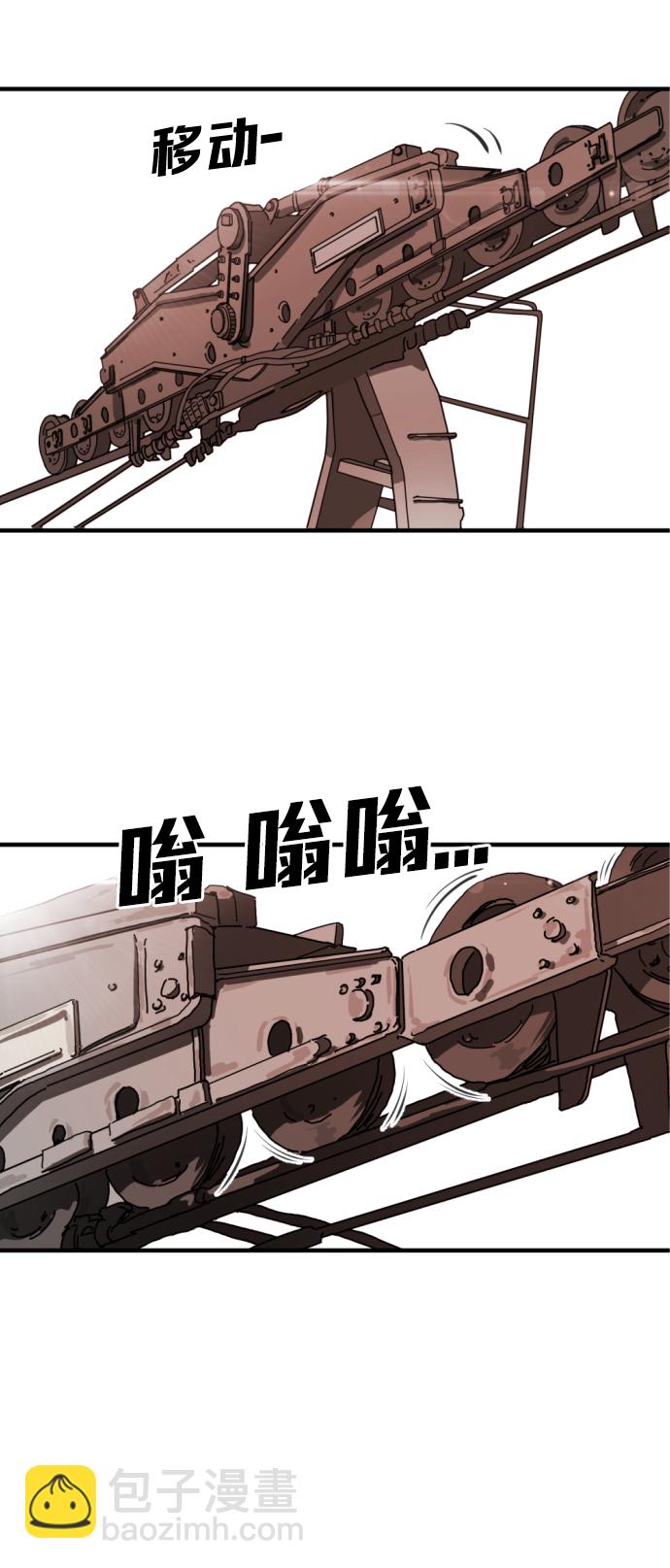 第5话64