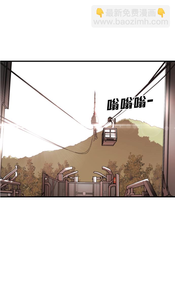 第5话67