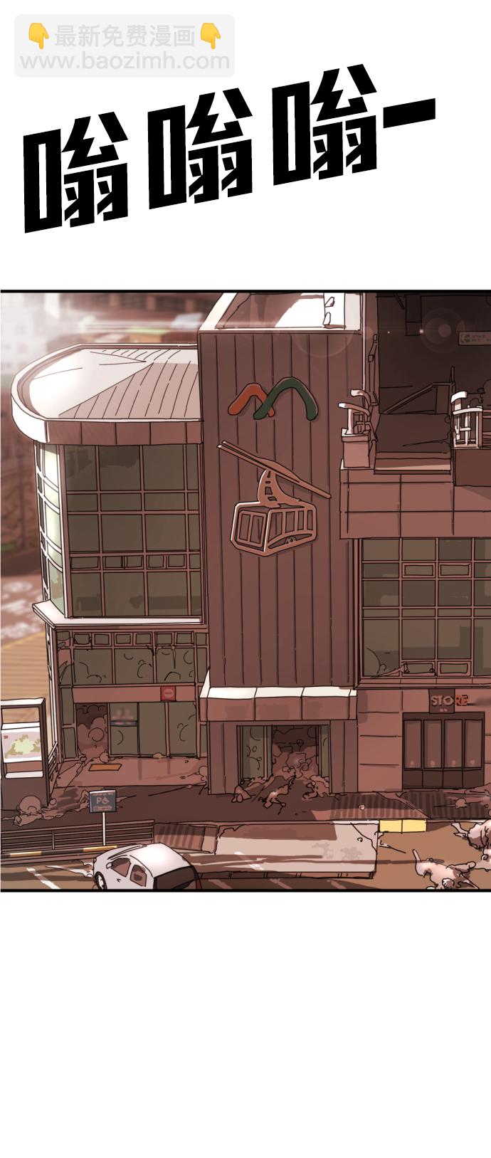第5话69