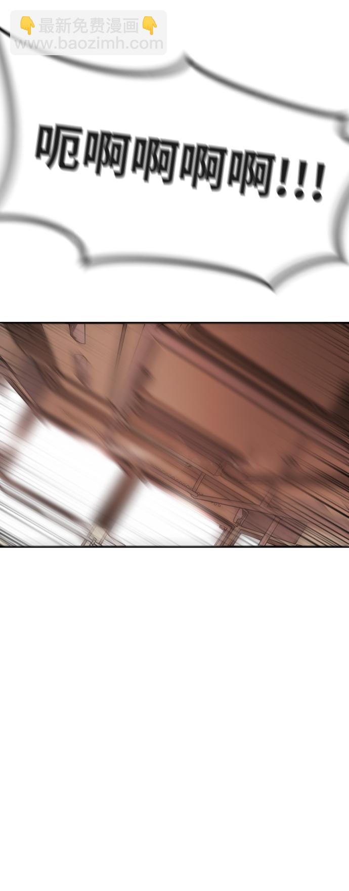 第5话85