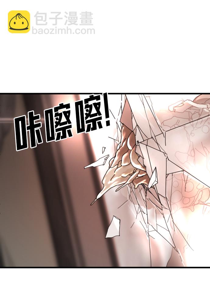 第6话14