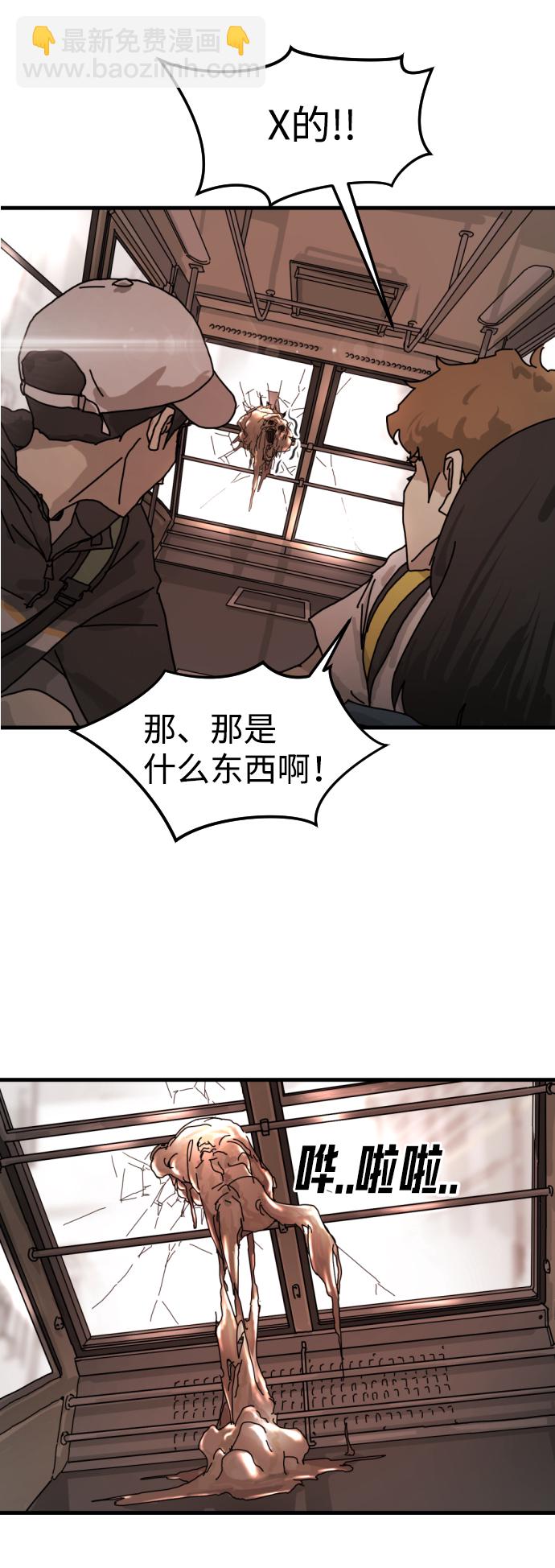 第6话15