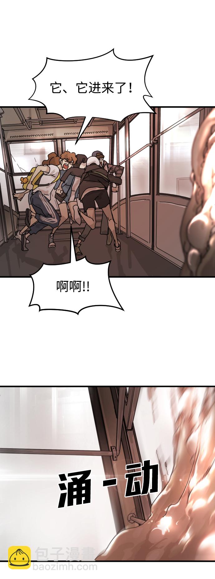 第6话16