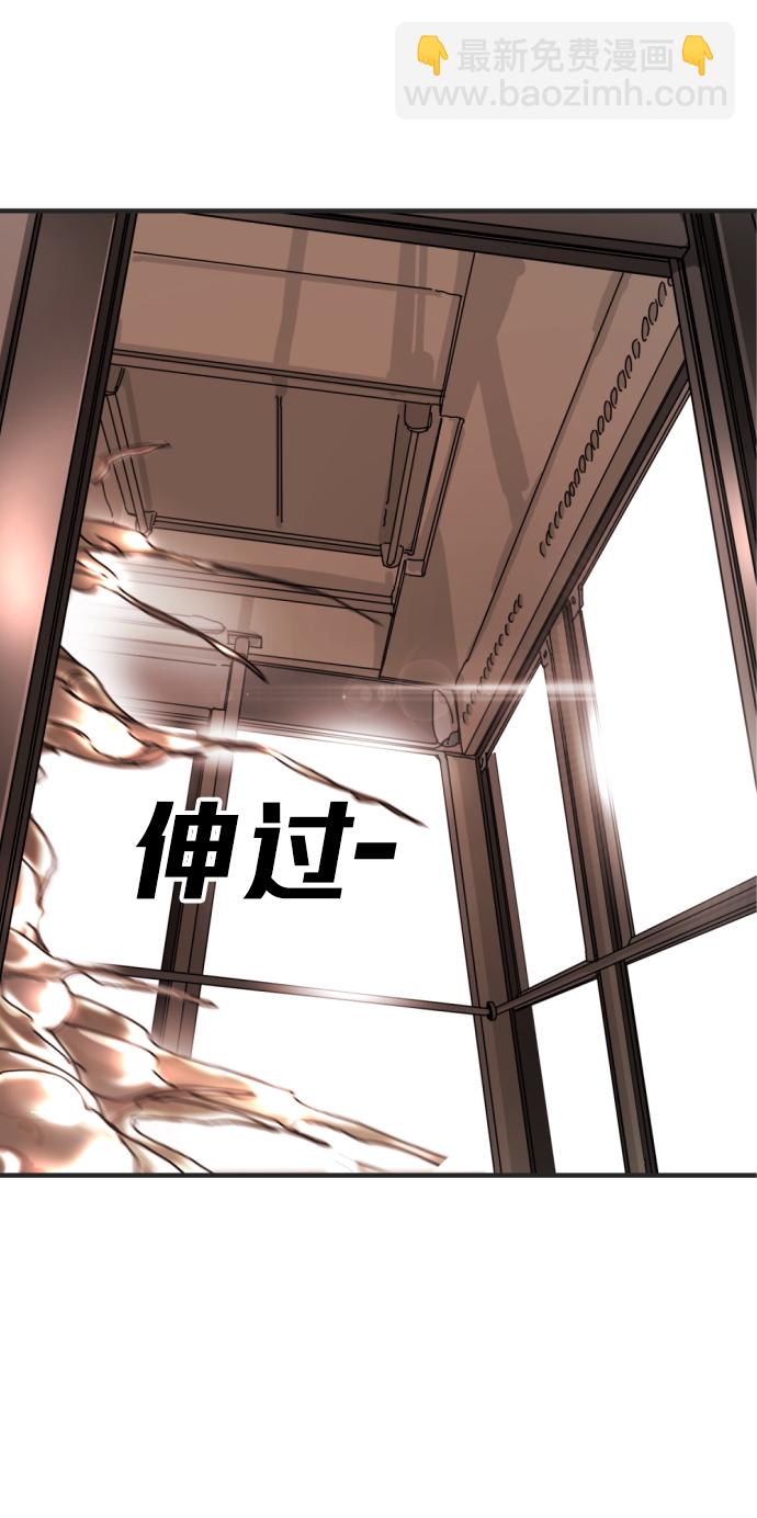 第6话25
