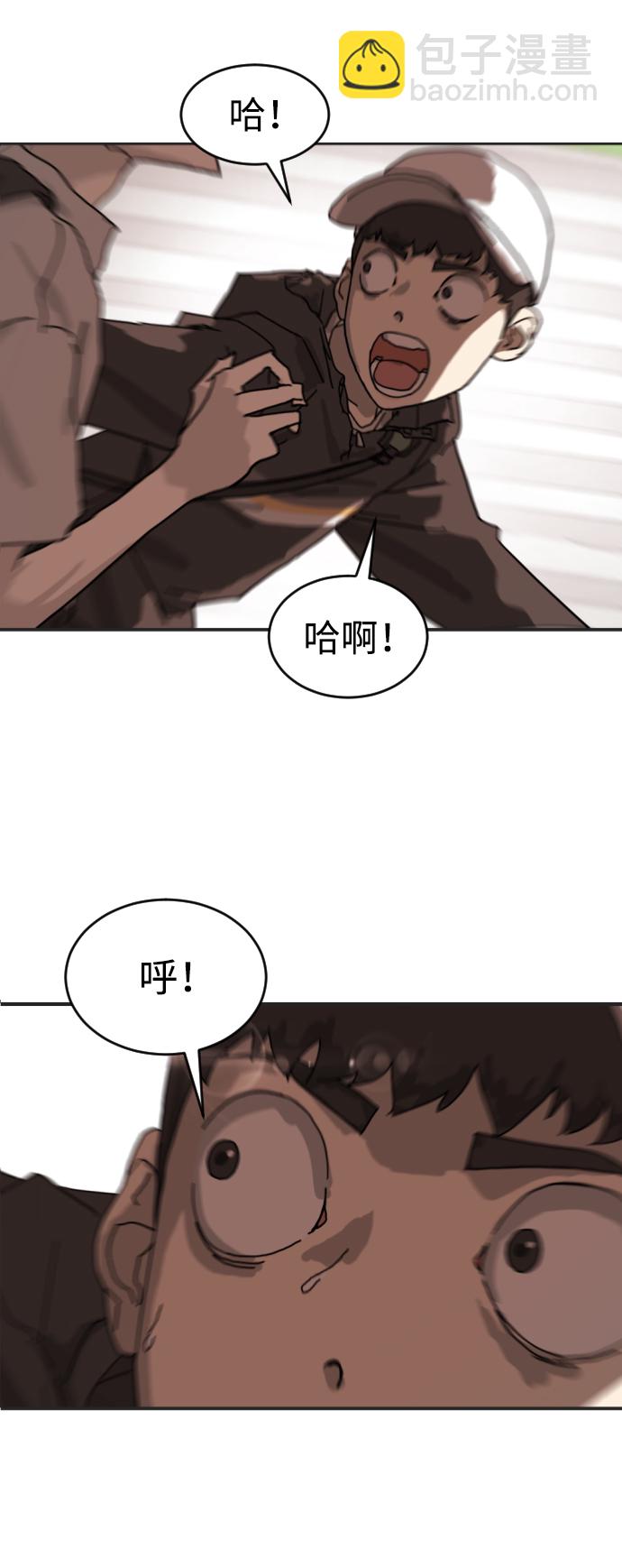 第6话27
