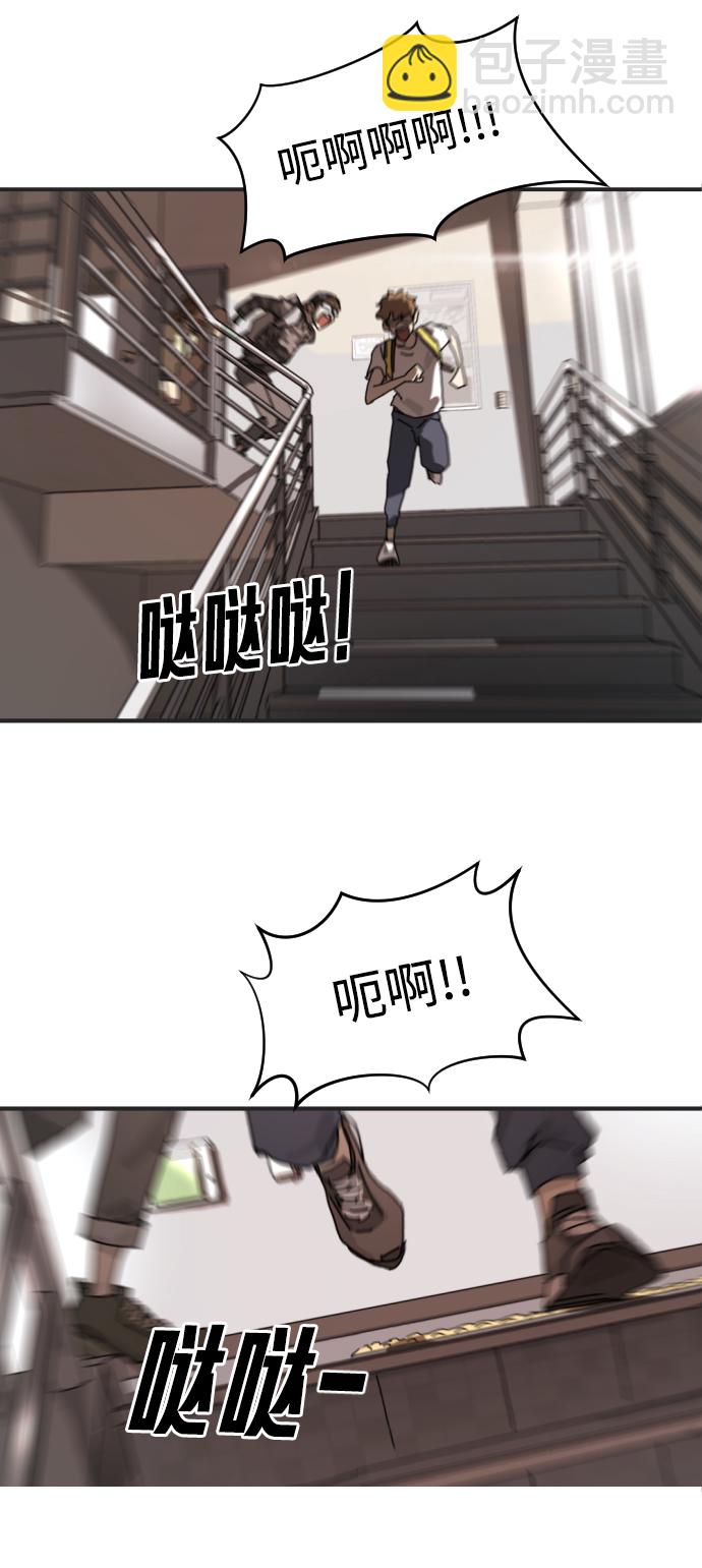 第6话34