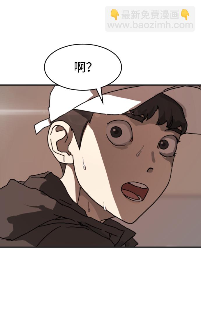 第6话46
