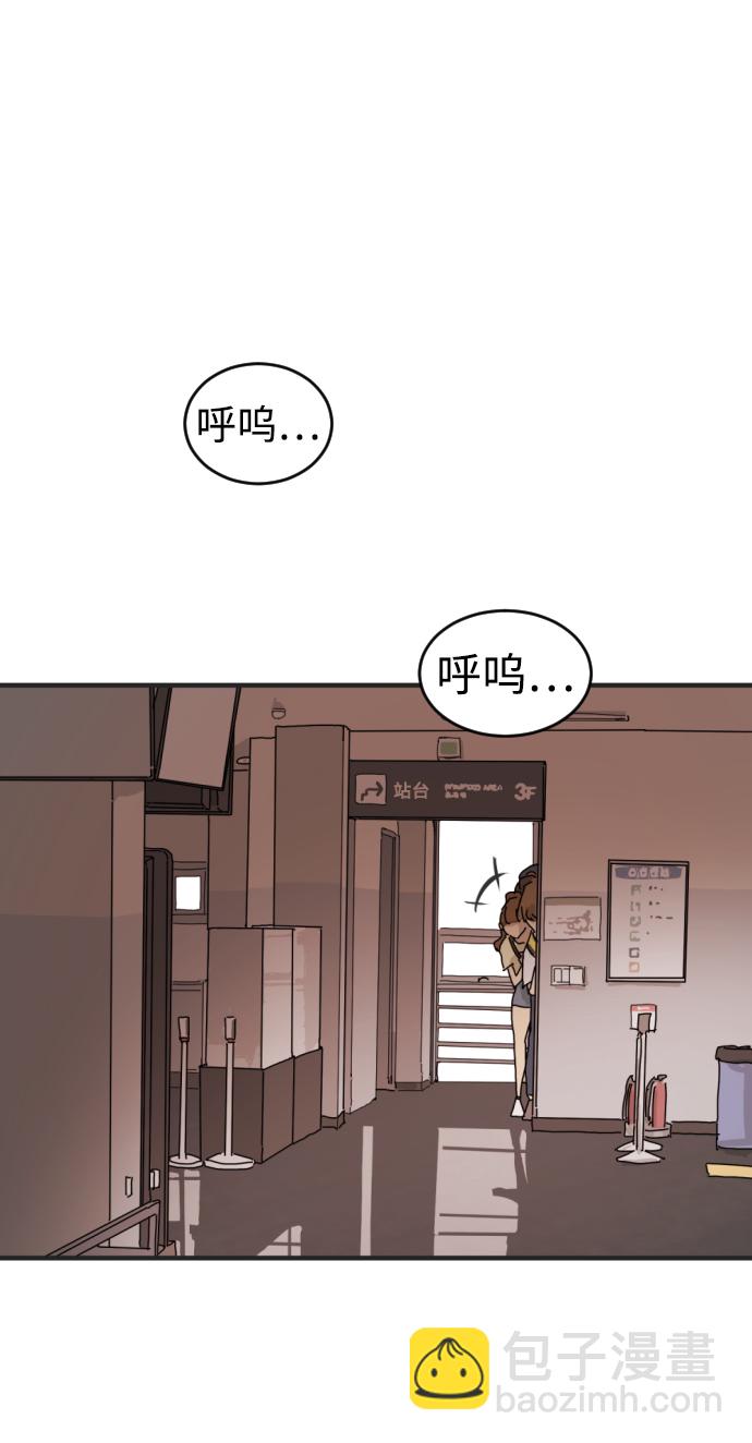 第6话55