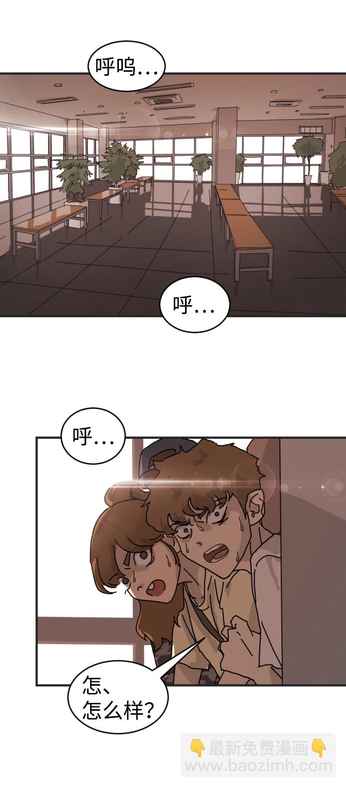 第6话56