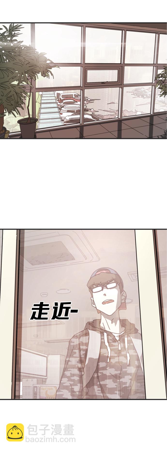 第6话67
