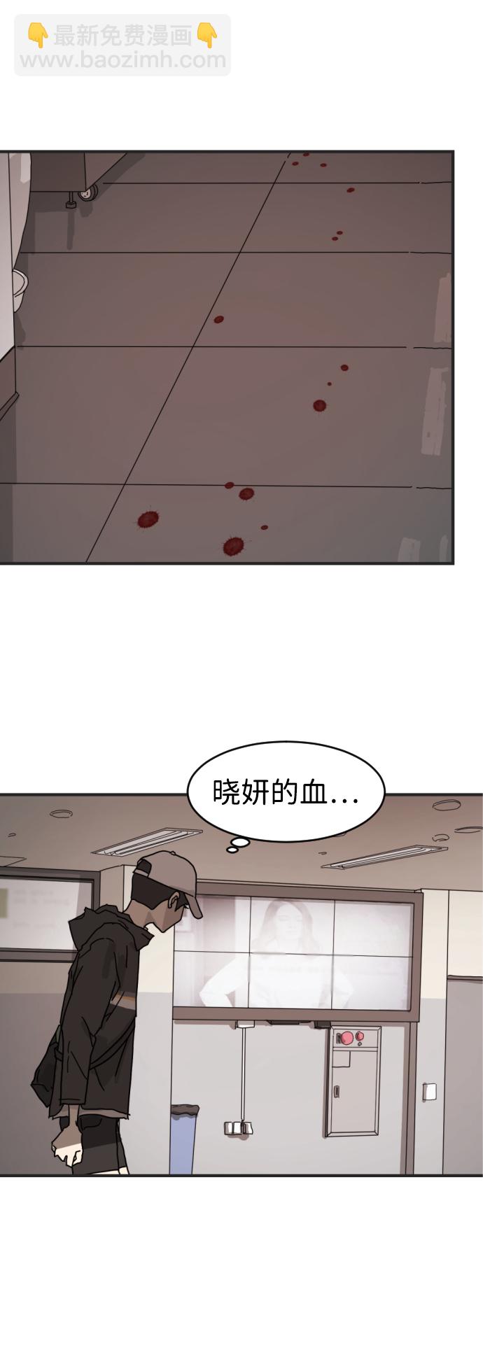 第6话78
