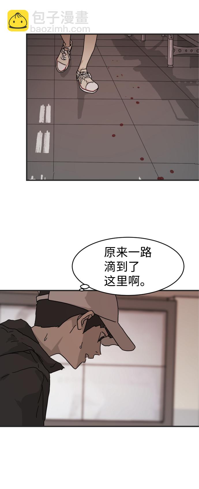 第6话79
