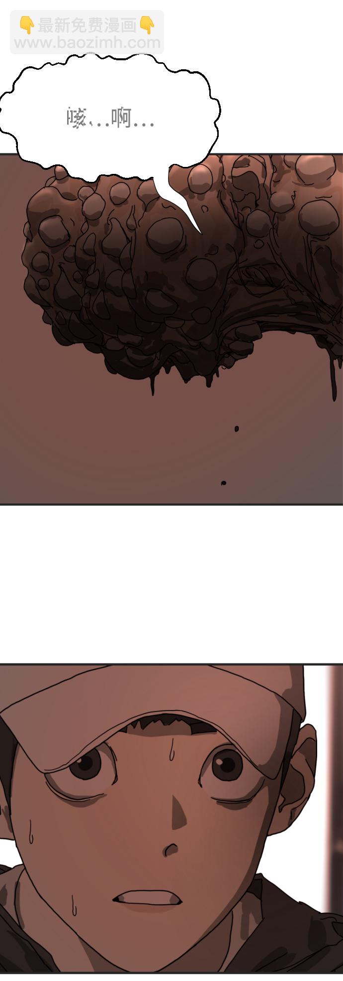 第6话83