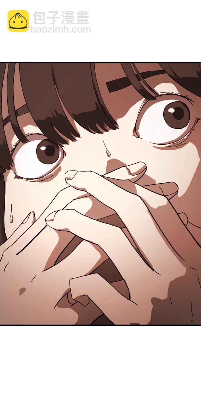 第7话45