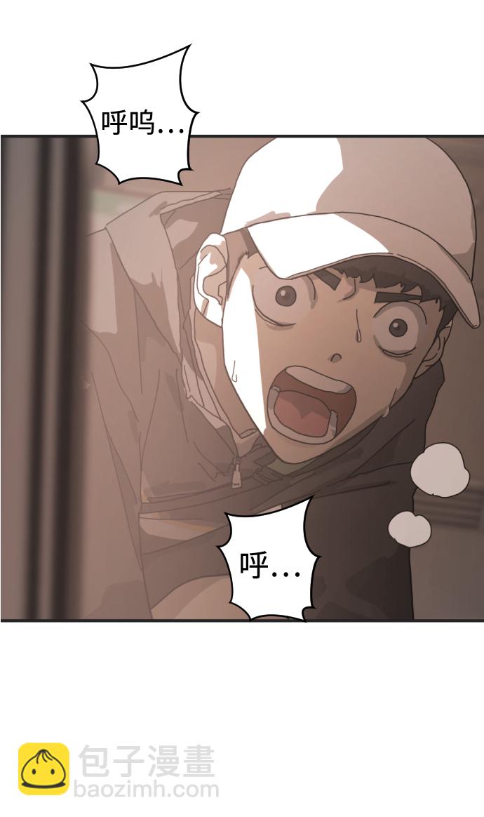 第8话14