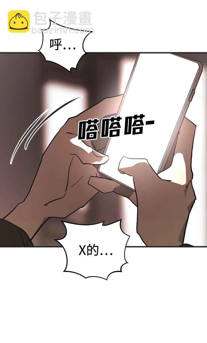 第8话15
