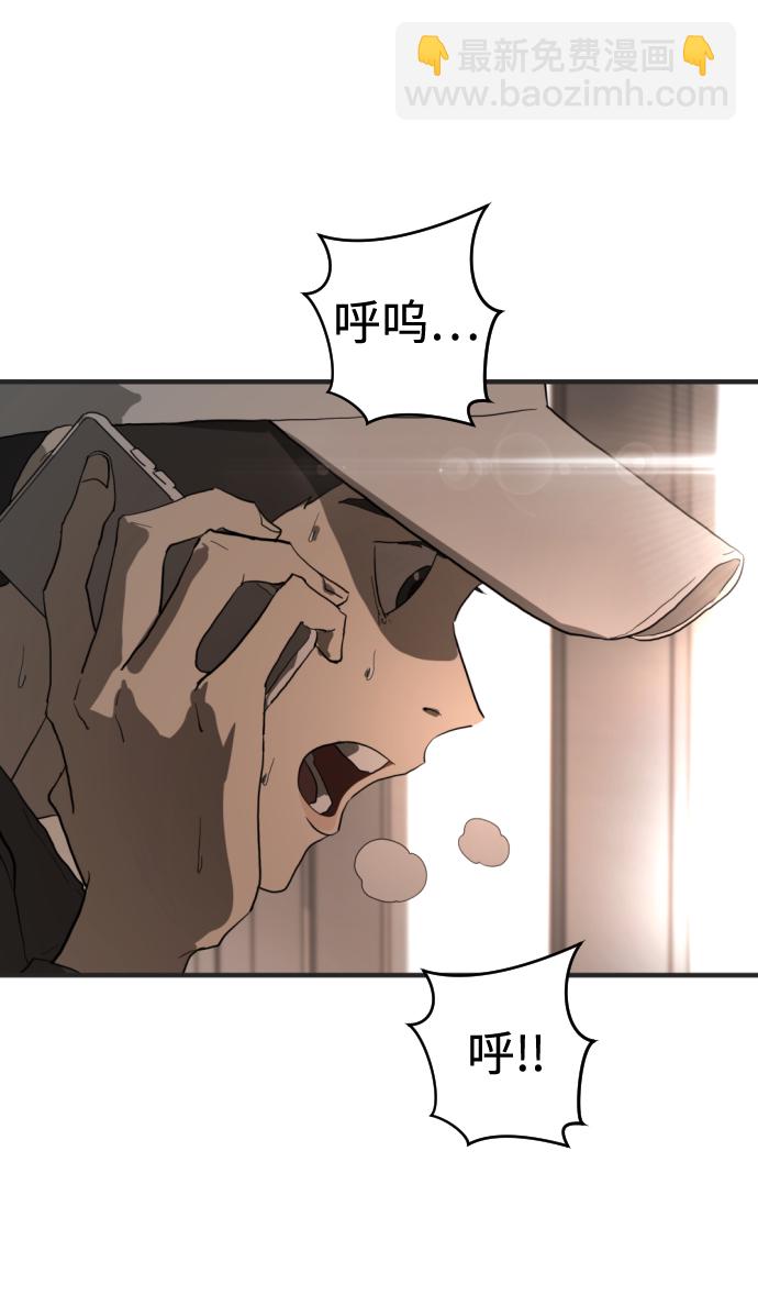 第8话19