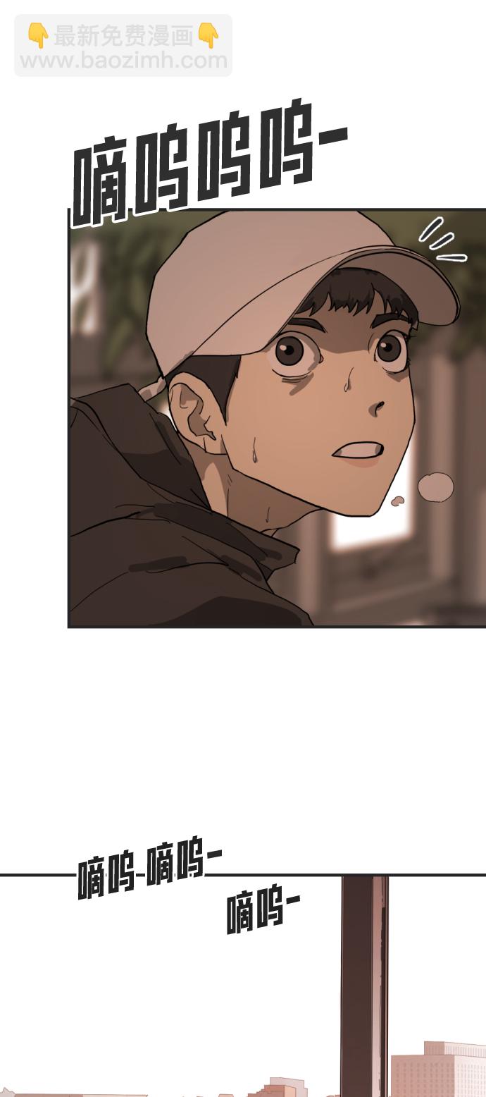 第8话59