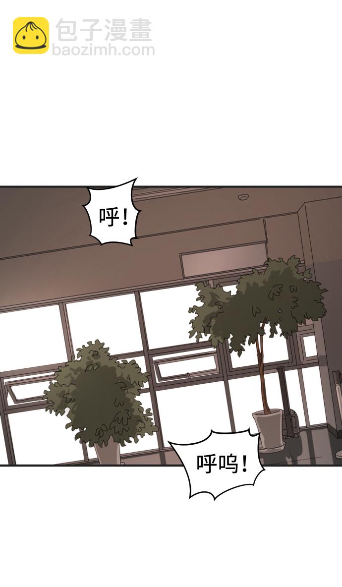 第8话6