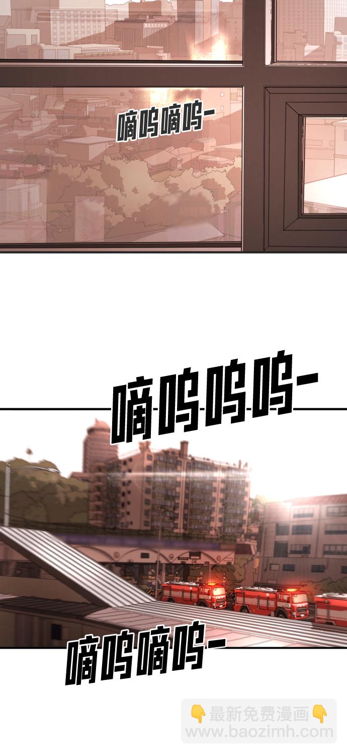 第8话60