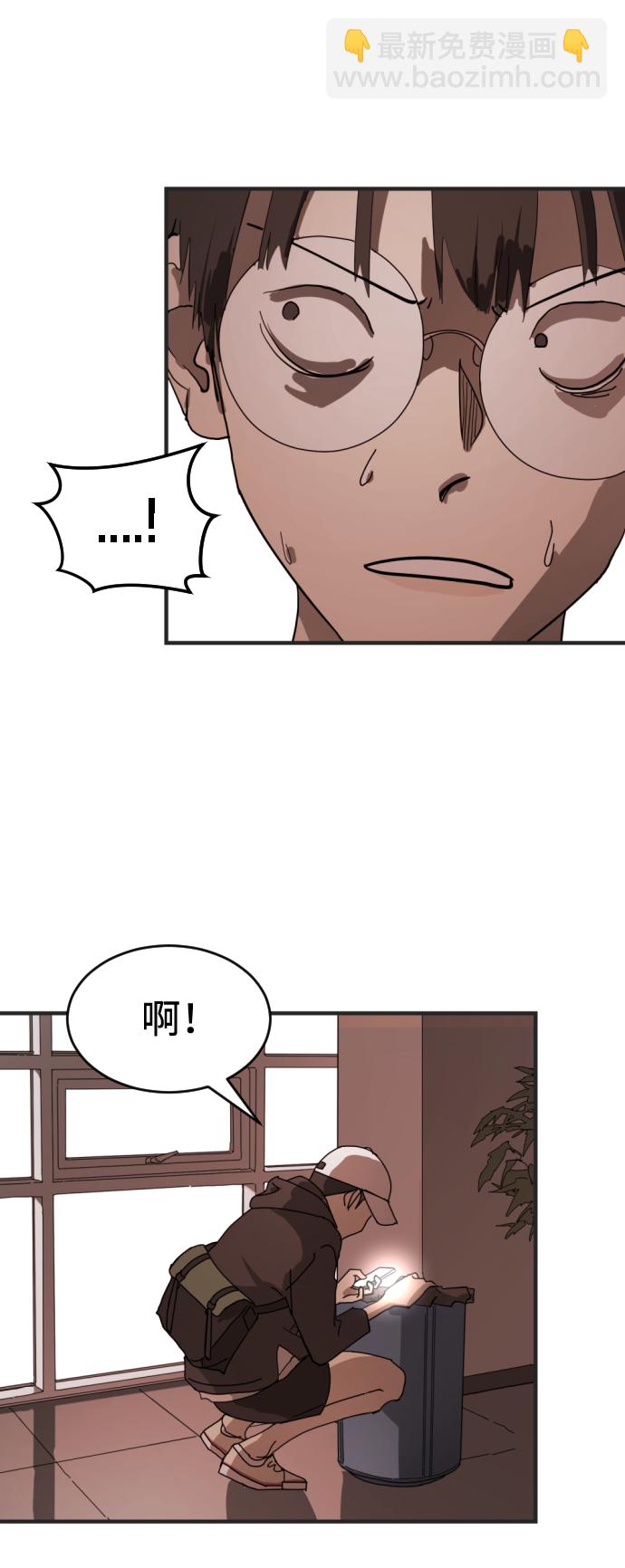 第8话71