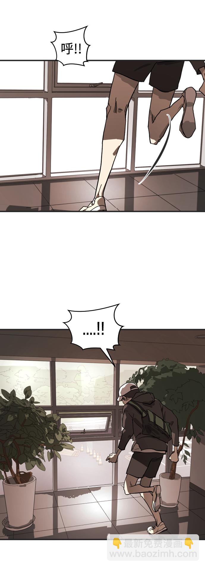 第8话8