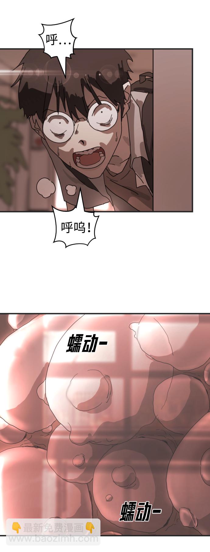 第9话20