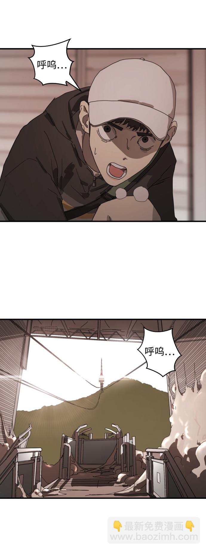第9话28