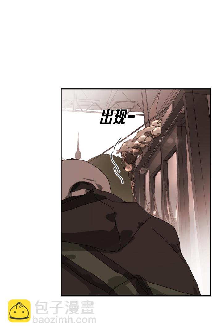 第9话41