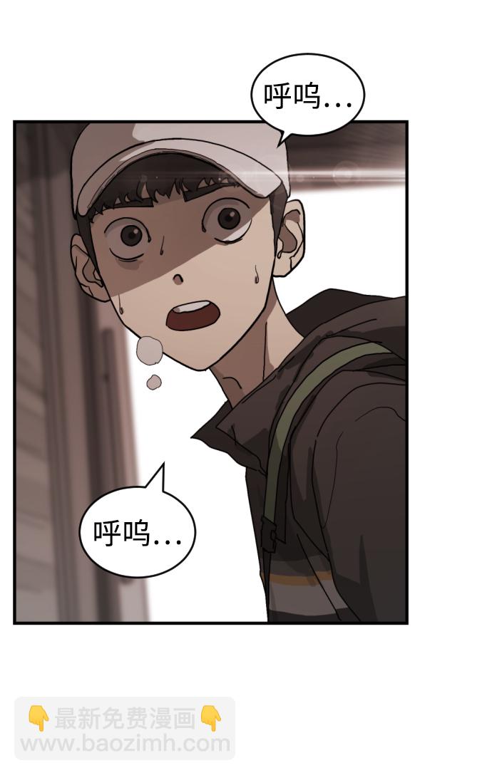 第9话55