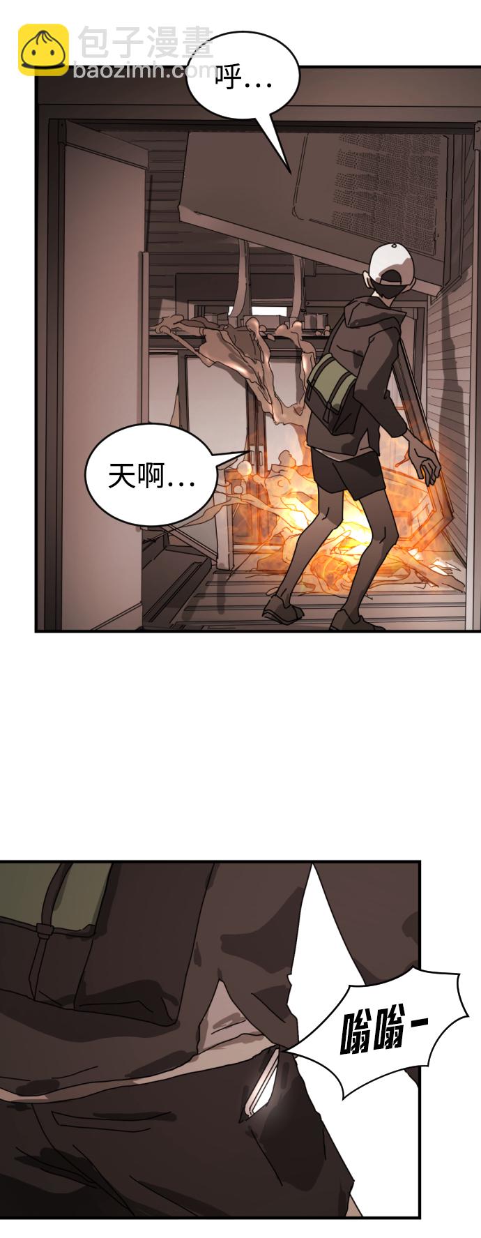 第9话56