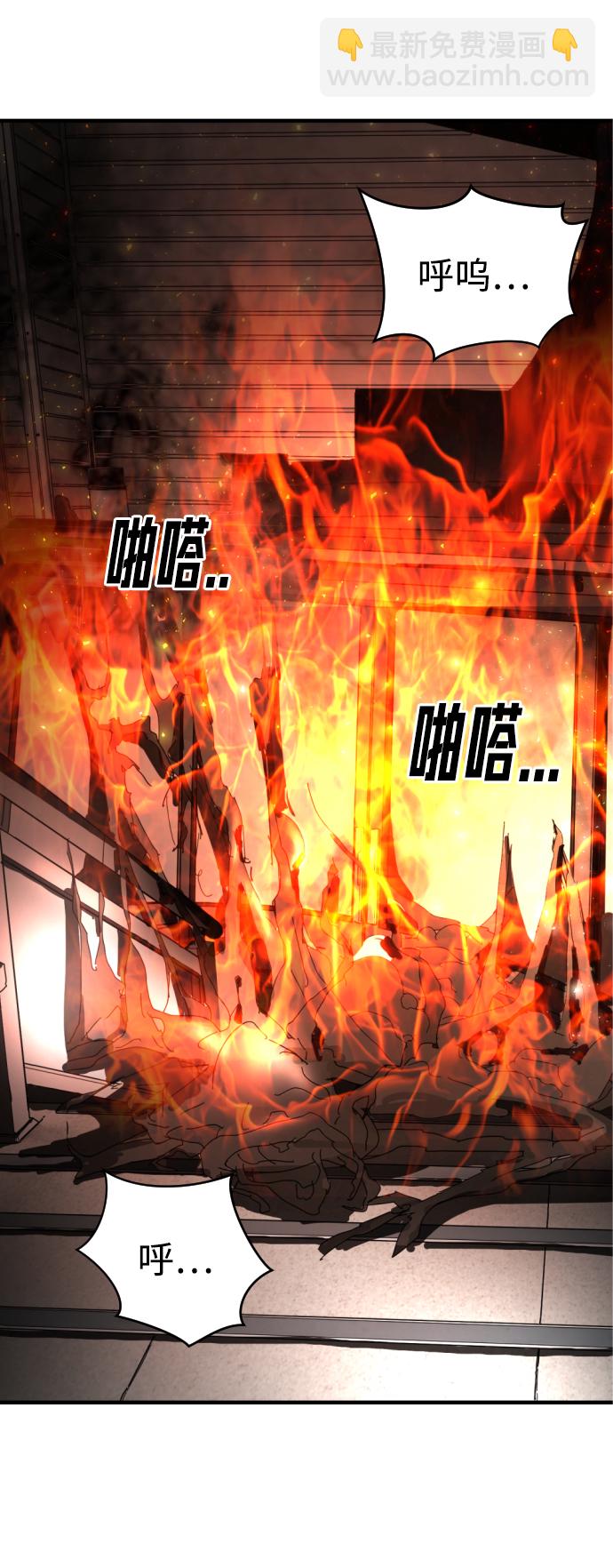 第9话68