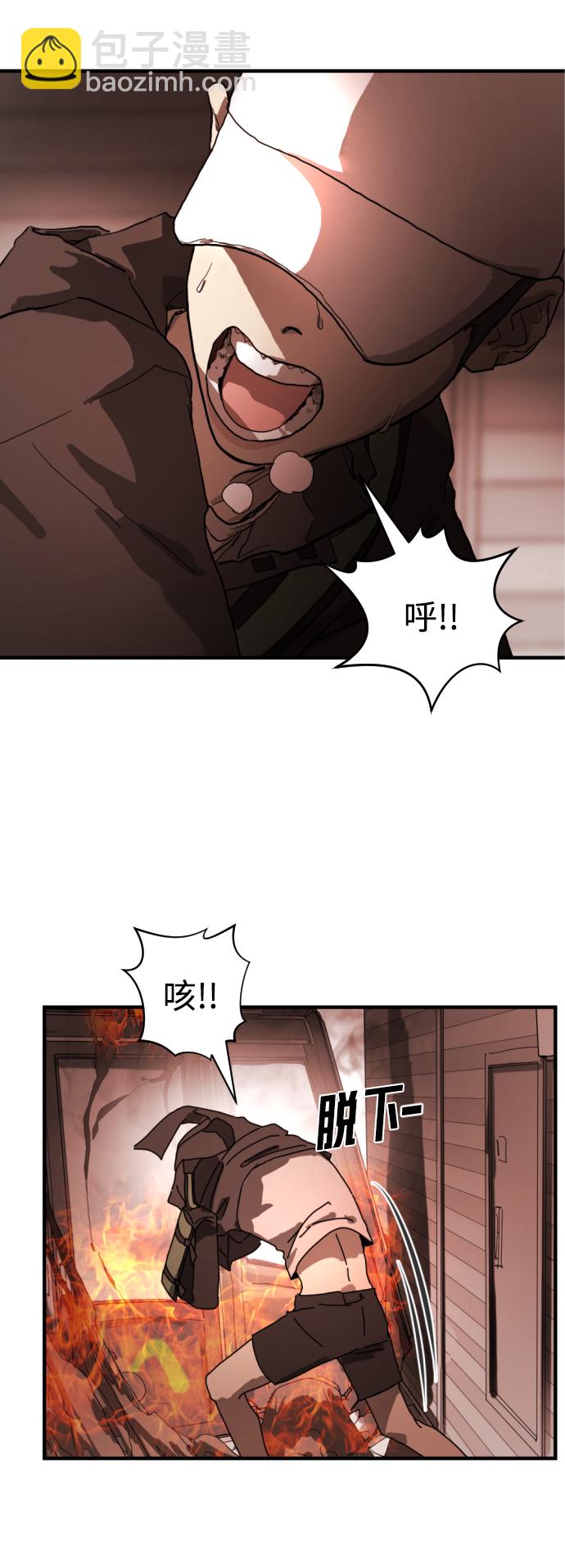 第9话69